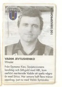 vadde 001